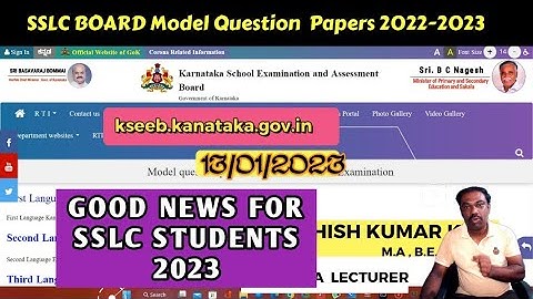 SSLC BOARD Model Question  Papers  2023 | 10ನೇ ತರಗತಿಯ ಮಾದರಿ ಪ್ರಶ್ನೆ ಪತ್ರಿಕೆಗಳು 2023