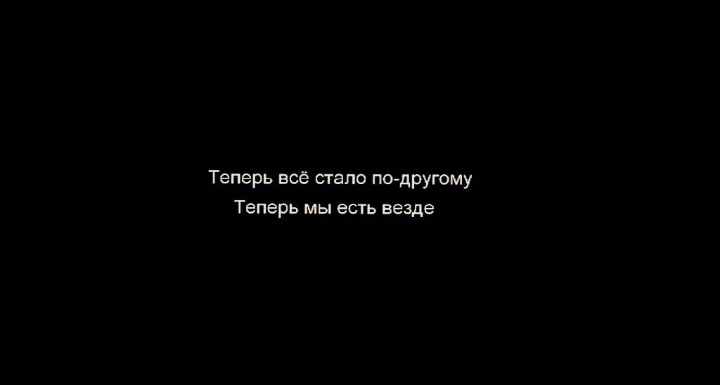 Топалов и тодоренко я не верю больше твоим словам. Твой человек и человек не твой. Высказывание делай что должен и будь что. Я больше не твоя. Выбирай я или.