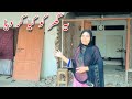 Ye kiya ho giya | Home construction | Mumtaz Village Fashion