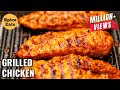 GRILLED CHICKEN RECIPE | MASALA GRILLED CHICKEN RECIPE | GRILL CHICKEN RECIPE