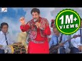 Sajna Ve Sajna by Gurdas Maan | Mela Bapu Lal Badshah Ji | Nakodar Mela | Live Program