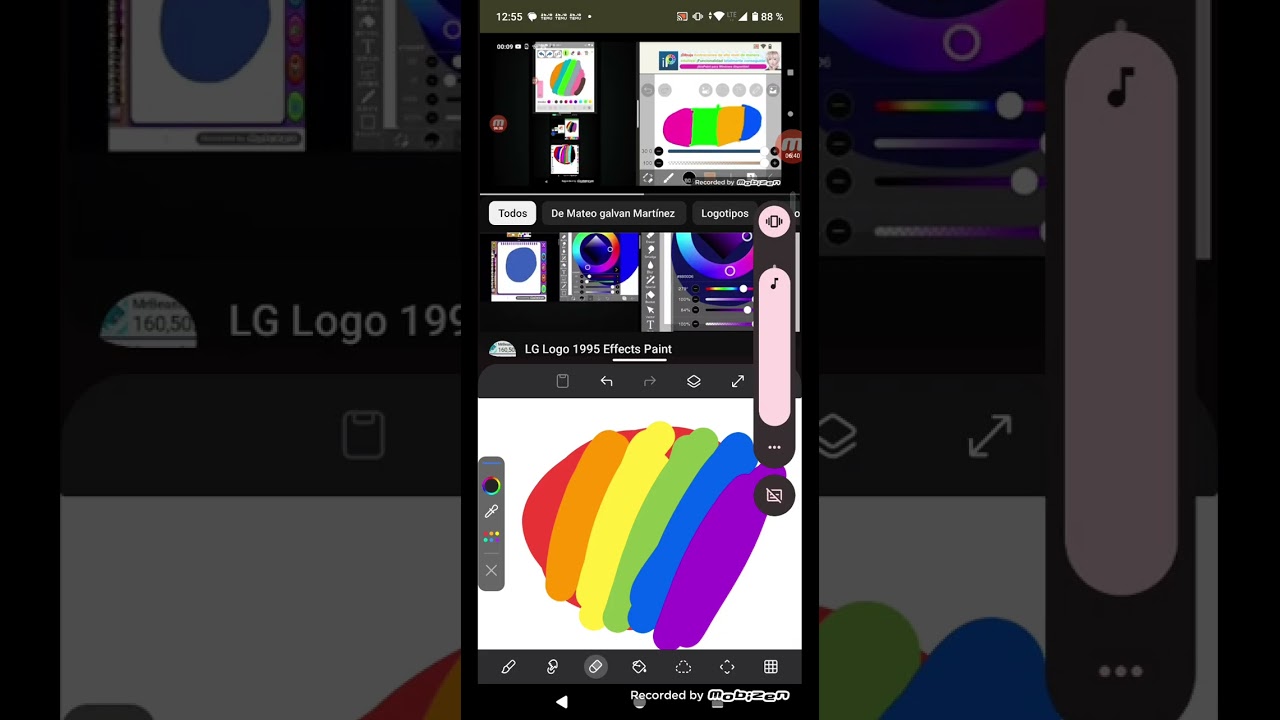 lg logo effects 1995 v7