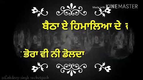 "Tavi nalo"dhan guru arjan dev ji whatsapp status video