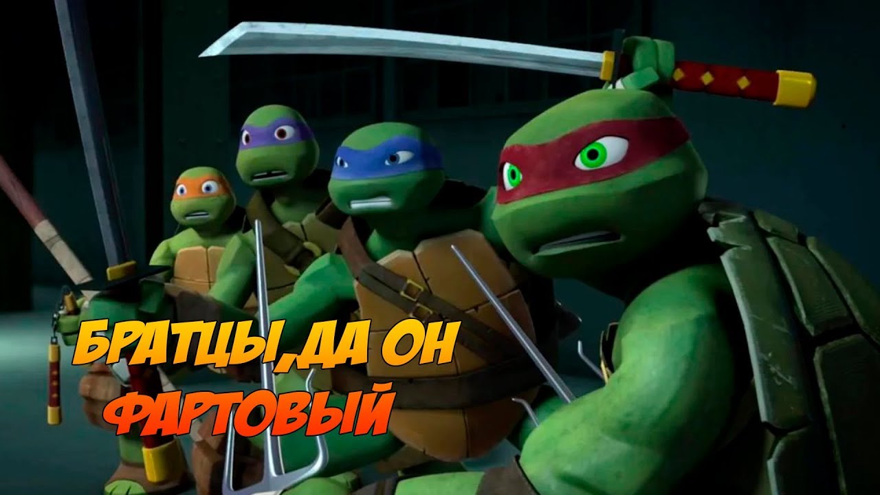 Ниндзя инфинити взлом