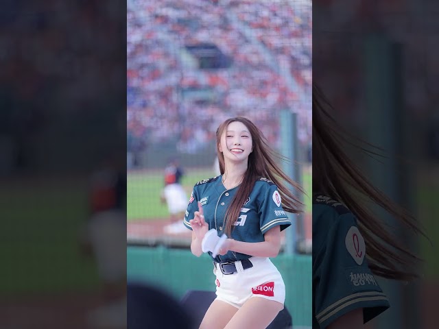 두구두구두구 쏘리~쏘리 (아웃송 챌린지)