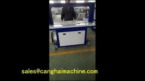 Canghai strapping machine 1