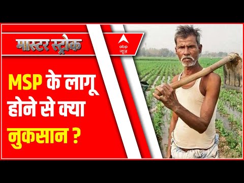 वीडियो: में कौन से पेशे की मांग है