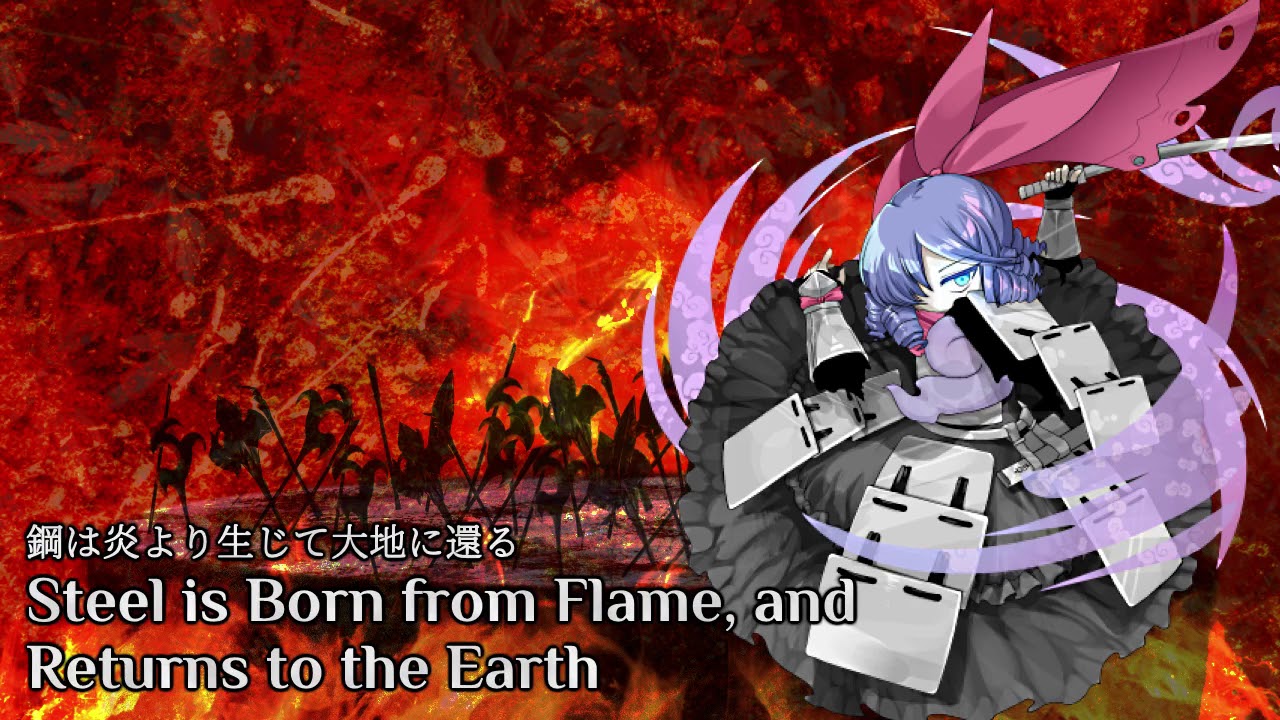 IBP Stage 6 Theme: Steel is Born from Flame, and Returns to the Earth