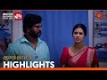 Anandha ragam  highlights  07 may 2024  tamil serial  sun tv