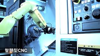 TBI MOTION - Ball Spline Introduction