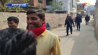 Appan Tv News | 22 February 2022 || Maithili News | 8 PM screenshot 2