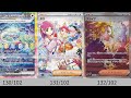 ポケカ タロSARポーズ最高すぎる これまで公開されたAR SR以上まとめ ステラミラクル Pokémon Cards Secret Cards Of Stellar Crown Lacey ポケカ タロSARポーズ最高すぎる これまで公開されたAR SR以上まとめ ステラミラクル Pokémon Cards Secret Cards Of Stellar Crown Lacey