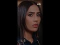 اطلعي من الباب الخلفي بسرعة 