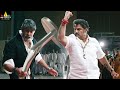 Non Stop Fight Scenes Back To Back Latest Telugu Movie Action Scenes Vol 13 SriBalajiMovies