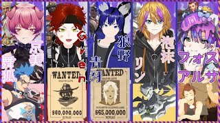 【OW2コラボ】こらぼぉ！