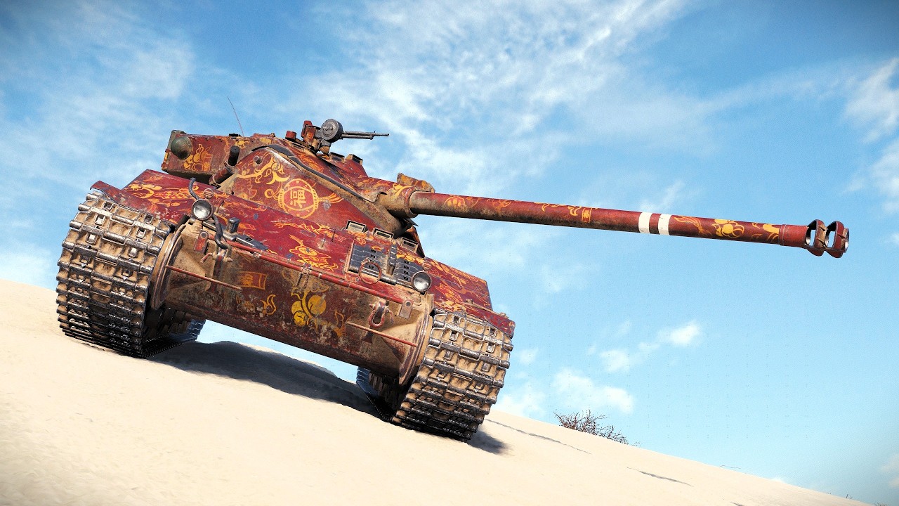 B-C 25 t: Счастливый Ассасин Против Армии - World Of Tanks