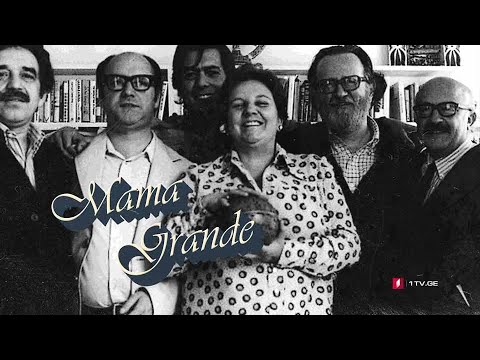 #ახალიკვირა დიდი დედა