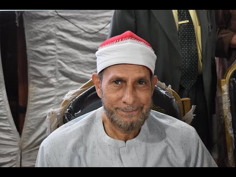 الشيخ محمد بسيونى البقرة قرآن فجر الخميس 10 6 2021 الموافق 29 شوال 1442