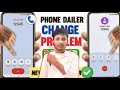 Google Phone Dialer New Update Remove | How to Phone Dialer Change Problem 2025 | Old Dialer Version