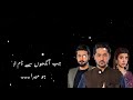 Badzaat Full Ost Lyrics Black Screen Full Ost Lyrics T Series Lyrics Badzaat Full Ost Lyrics Black Screen Full Ost Lyrics T Series Lyrics