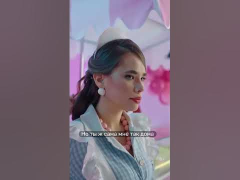 Ужасная мать? - YouTube