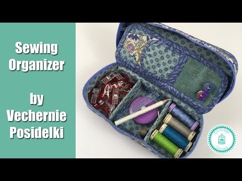 Video: How To Make A Sewing Organizer