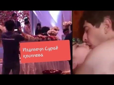 Секси шабнами сурайё видео Секси шабнами сурайё видео