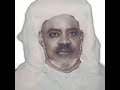 Sayyyada Fatima Salami Alaiki Mukarrima Ya Fadima 2 Sayyyada Fatima Salami Alaiki Mukarrima Ya Fadima 2
