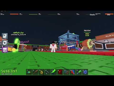 عروضكم سبوكي اند ببمكي