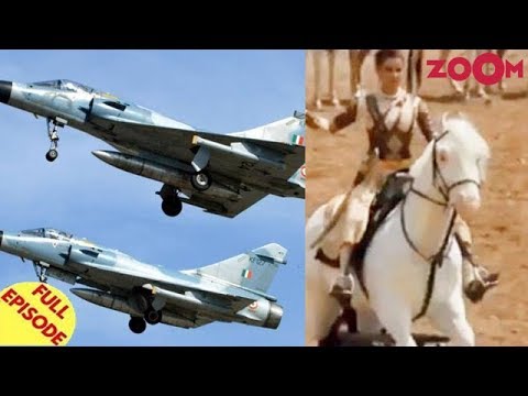 Bollywood lauds IAF's surgical strike | Kangana Ranaut gets trolled for Manikarnika BTS & more salman khan song