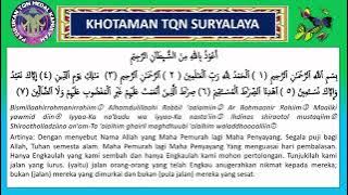 Teks dan Terjemahan Khotaman TQN Suryalaya Tasikmalaya