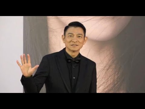 香港金像奖红毯现场：刘德华、郭富城等亮相