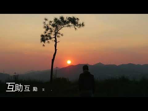 前程錦繡 - 羅文