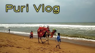 Puri Vlog | জগন্নাথদেব জ্বর হলে কোথায় যায় জানেন? | Puri Sea Beach | Affordable Lifestyle