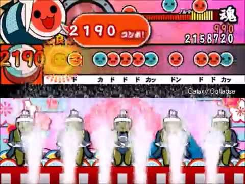 【太鼓さん次郎】 Galaxy Collapse (黒皇帝) 【創作譜面】