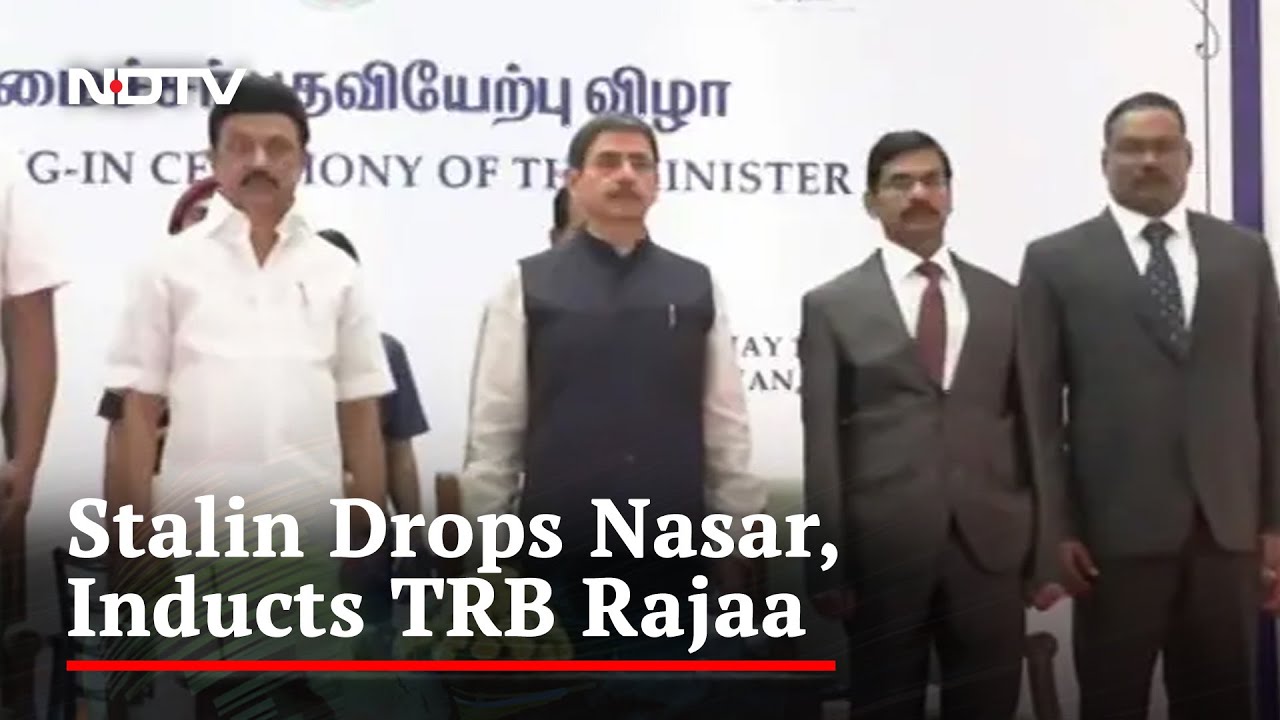 Trb Rajaa TRB Rajaa Sworn In As Tamil Nadu Minister, SM Nasar Dropped - YouTube