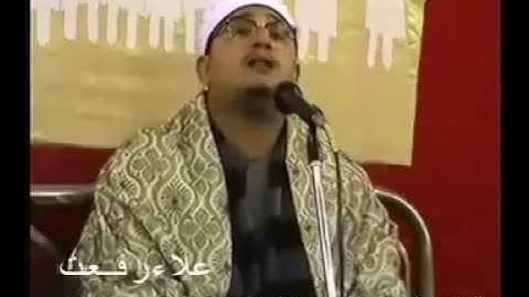الشيخ محمود الشحات أنور - لقد كان في يوسف وإخوته - سورة يوسف