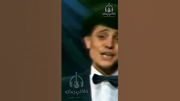 شفتوا ازاي في قلوب خاينين جورج وسوف اغاني زمان جورج وسوف محمد عبدالوهاب اغاني الزمن الجميل 
