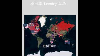 You Are My Enemy 💀 | Countries and Their Enemies | I See Who You Are #shorts