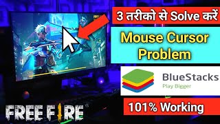 3 Way To Solve Mouse Cursor Problem In BlueStacks 4 In Free Fire screenshot 4