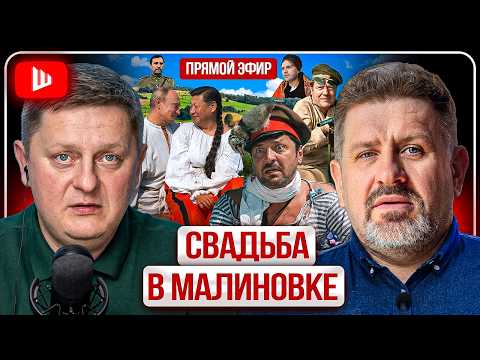 😵‍💫 Канун ГРАНДИОЗНОГО ШУХЕРА! Атаман без ЗОЛОТОГО ЗАПАСУ: любимый мозоль Зеленского - Бондаренко