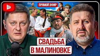 😵‍💫 Eve of a GRANDIOSE COMMOTION! Ataman without a GOLD RESERVE: Zelensky’s favorite sore spot screenshot 4