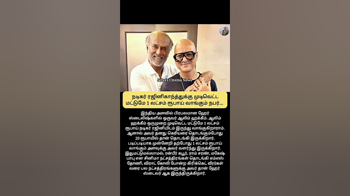 நடிகர் ரஜினிகாந்துக்கு முடிவெட்ட மட்டுமே ஒரு லட்சம் ரூபாய் வாங்கும் பிரபல ஹேர் ஸ்டைலிஷ்...