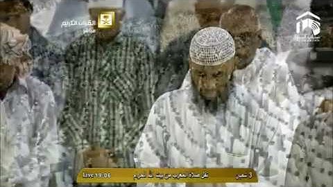 مغرب يوم الخميس ٣-٨-١٤٣٦هـ || ما تيسّر سورة فاطر || بصوت هادئ للشيخ د. ماهر المعيقلي