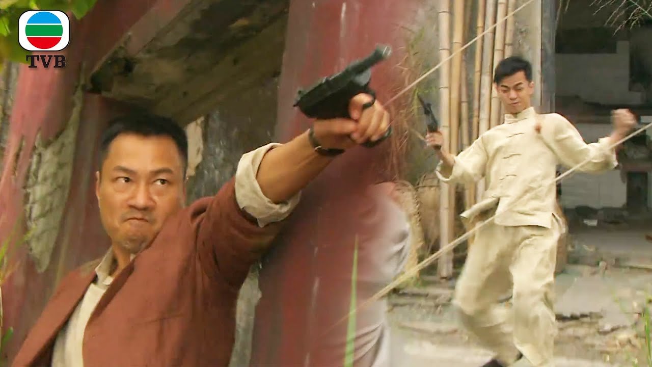 醒哥槍法如神，手持雙槍擊斃六名匪徒，不料卻被梁非凡搶去功勞！#巾幗梟雄之義海豪情 #黎耀祥 #鄧萃雯