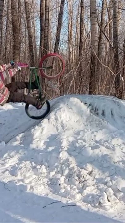 флип - YouTube