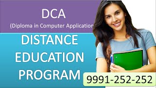 DCA (Diploma in Computer Applications) | Call 9991 252 252 For Admission | Excel Distance Education screenshot 3