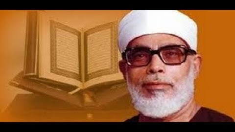 سورة النحل للشيخ محمود خليل الحصرى نادرة لأول مرة