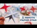 ⭐DIY⭐ EASIEST Paper STAR Ever! Origami Christmas Crafts ~ ✂️ Maremi&#39;s Small Art