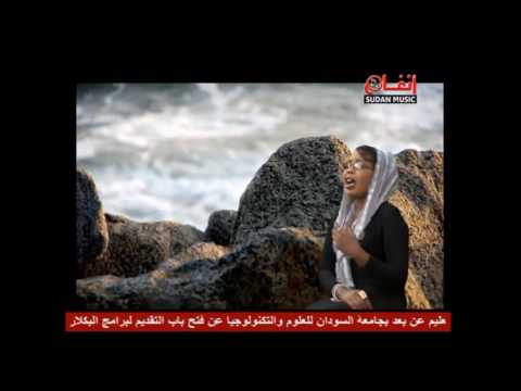 فدوى فريد الحمام